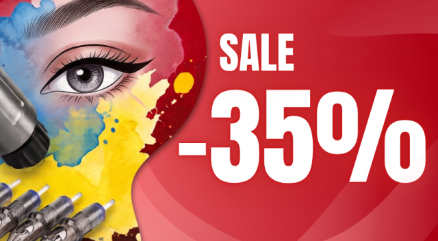 Знижка -35% до Дня Незалежності!