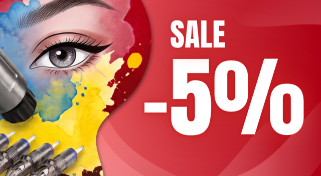 Знижка -5% до Дня Незалежності!