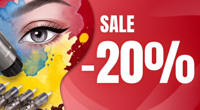 Знижка -20% до Дня Незалежності!